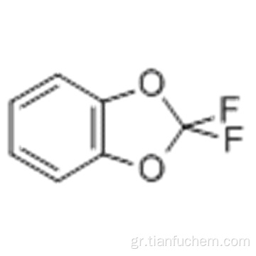 2,2-Διφθορο-1,3-βενζοδιοξόλη CAS 1583-59-1